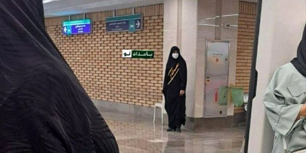 حضور گشت ارشاد در متروی تهران+عکس