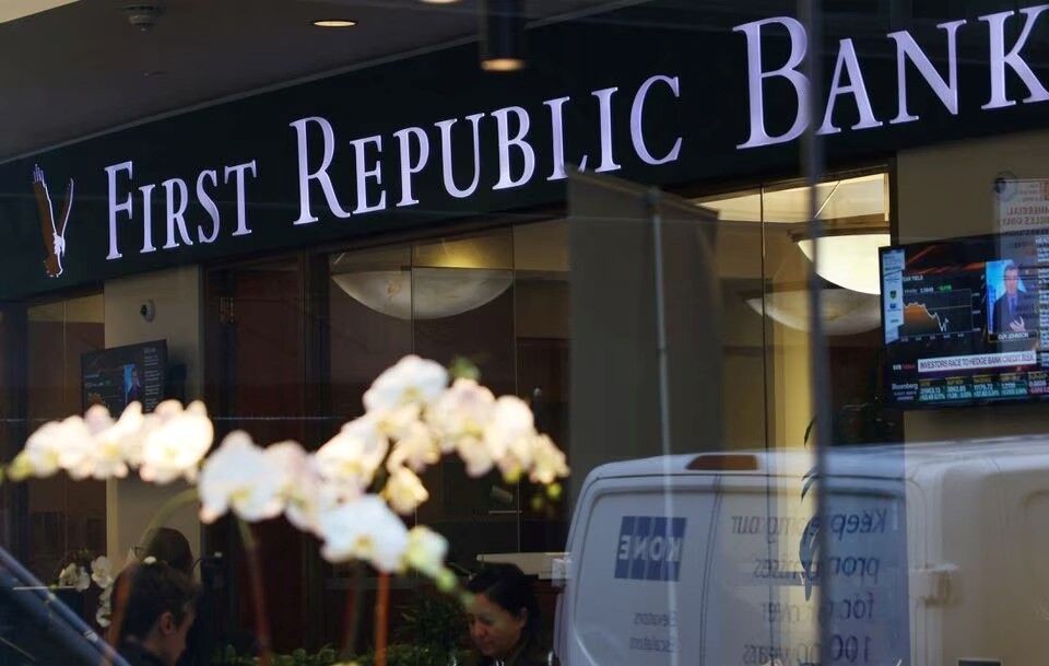 آیا بحران بانکی در آمریکا ادامه دارد؟