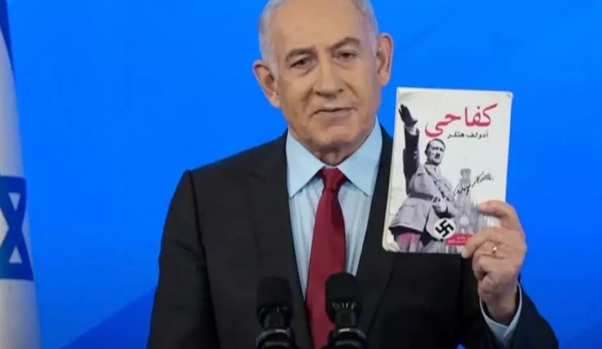 نتانیاهو به جای رهبران حماس در غزه، هیتلر را پیدا کرد!