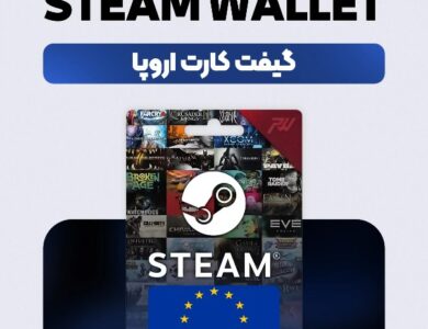 گیفت کارت استیم والت